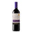 Vin Frontera Merlot Rouge 75cl - Pack de 6